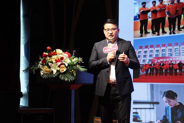 乾港集团 乾港集团