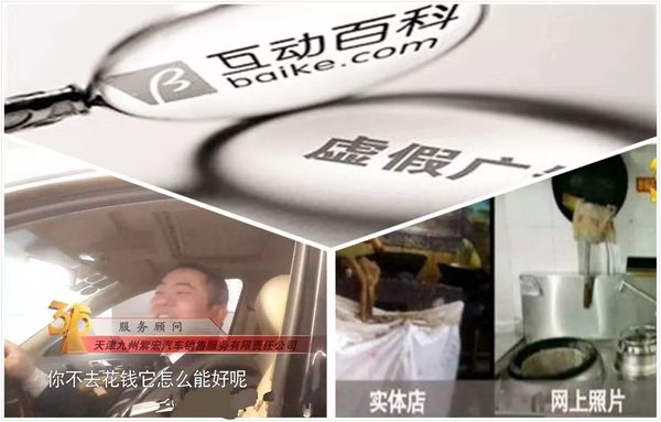 乾港集团 乾港集团