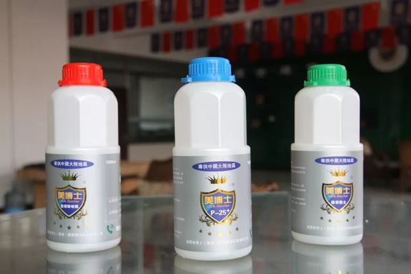 乾港集团 乾港集团