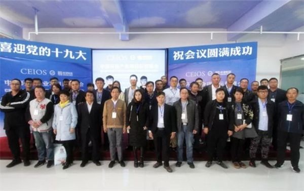 乾港集团 乾港集团