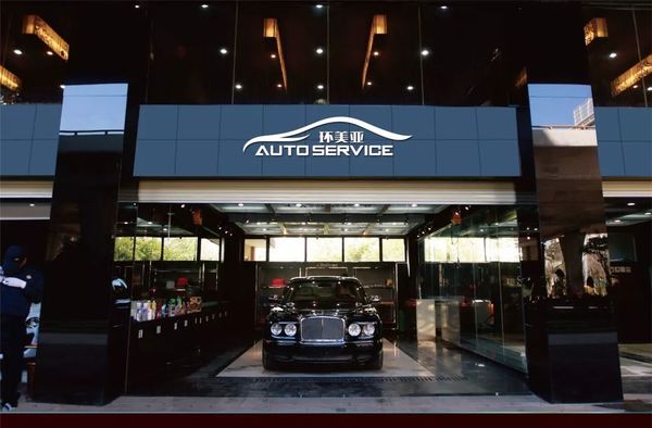 乾港集团 乾港集团