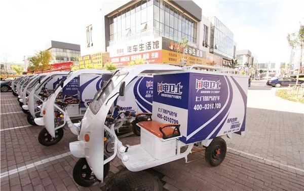 乾港集团 乾港集团