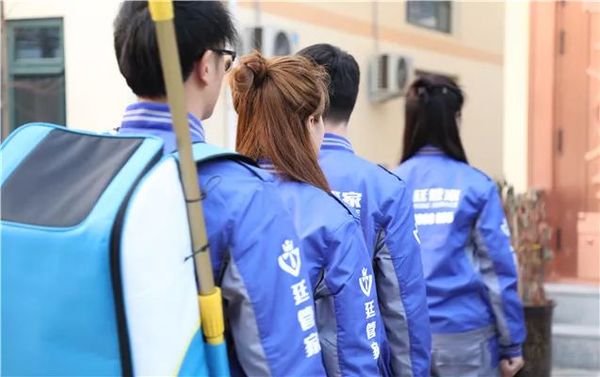 乾港集团 乾港集团