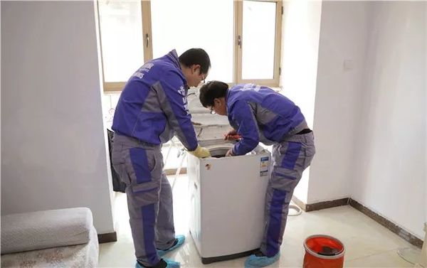 乾港集团 乾港集团