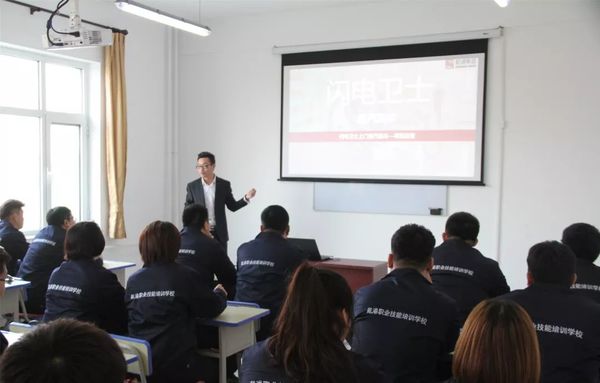 乾港集团 乾港集团