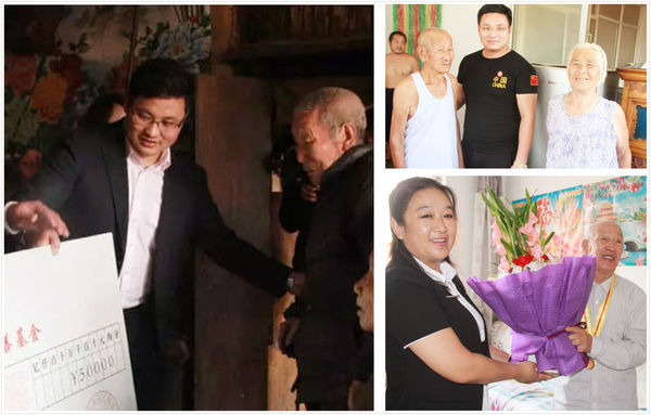 乾港集团 乾港集团