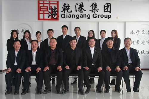 乾港集团 乾港集团