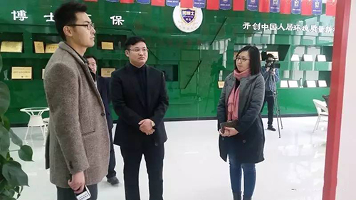 乾港集团 乾港集团