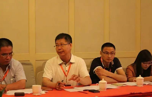 乾港集团 乾港集团