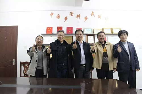 乾港集团 乾港集团