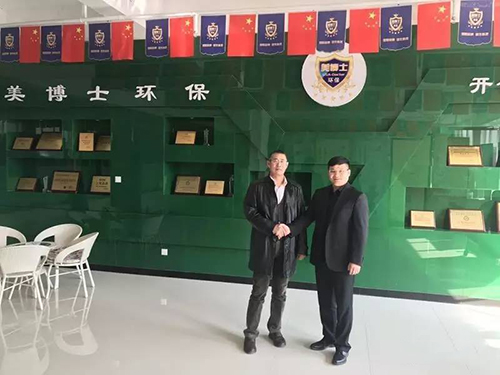 乾港集团 乾港集团