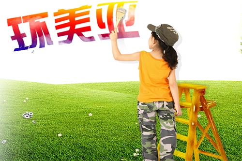 乾港集团 乾港集团