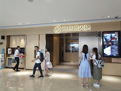 乾港集团廷管家 乾港集团廷管家