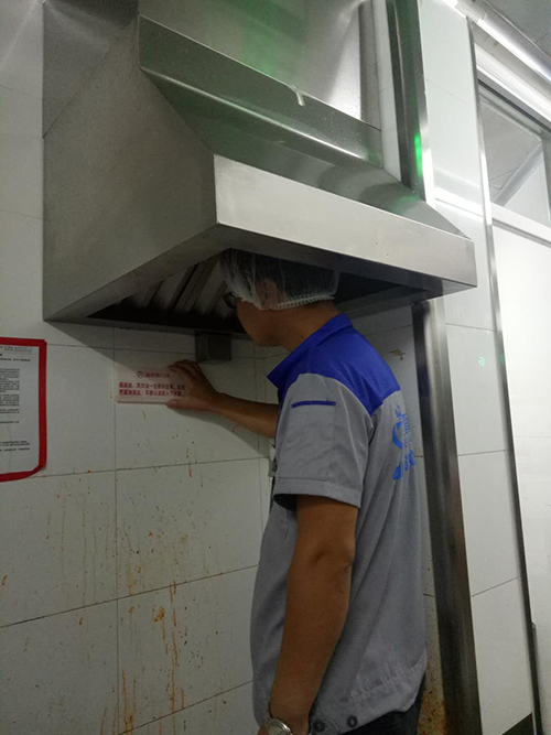 乾港集团廷管家 乾港集团廷管家