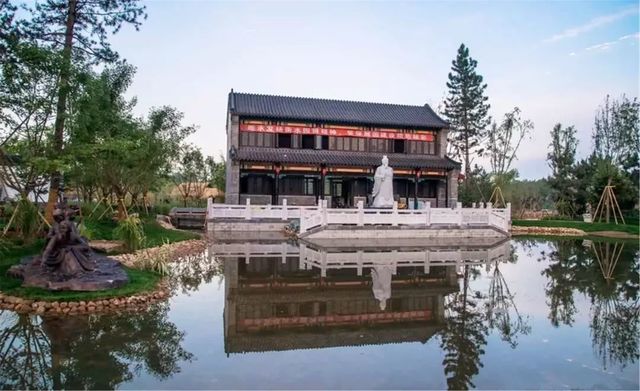 园博会展示 园博会展示