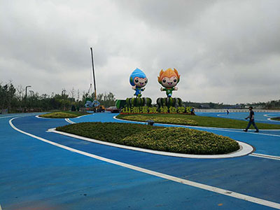 河北省第二届(秦皇岛市)园林博览会 河北省第二届(秦皇岛市)园林博览会