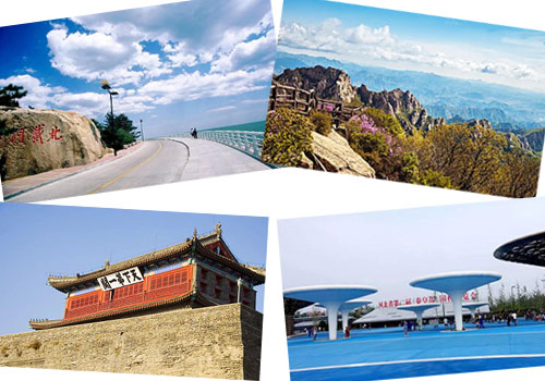 河北省第二届(秦皇岛市)园林博览会 河北省第二届(秦皇岛市)园林博览会