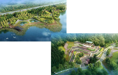 河北省第二届(秦皇岛市)园林博览会 河北省第二届(秦皇岛市)园林博览会