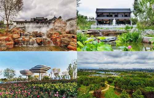 河北省第二届(秦皇岛市)园林博览会 河北省第二届(秦皇岛市)园林博览会
