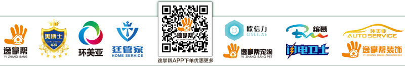 乾港项目 乾港项目