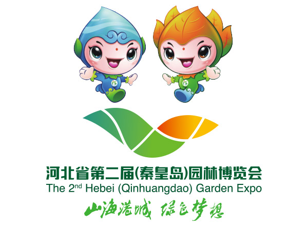 乾港千万创业基金扶持活动 乾港千万创业基金扶持活动