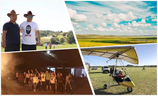 乾港集团高层草原自驾游 乾港集团高层草原自驾游