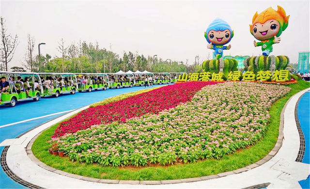 乾港慰问一线干警 乾港慰问一线干警