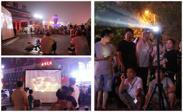 百场电影入社区 百场电影入社区