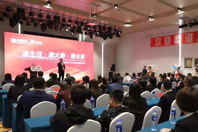 逸掌帮APP 逸掌帮APP