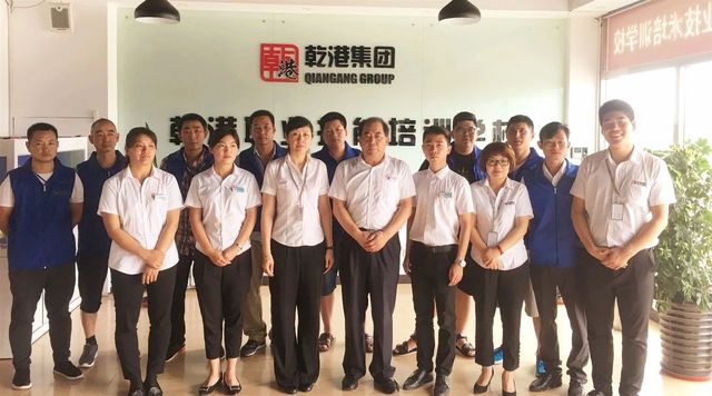 乾港学校学员毕业 乾港学校学员毕业