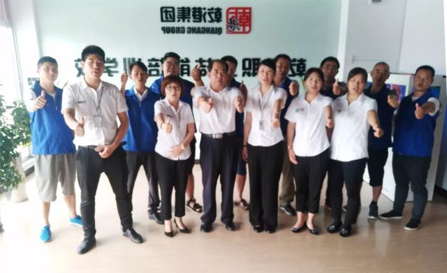 乾港学校学员毕业 乾港学校学员毕业