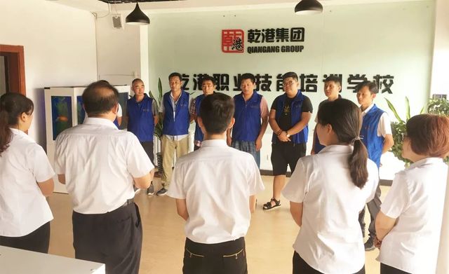 乾港学校学员毕业 乾港学校学员毕业