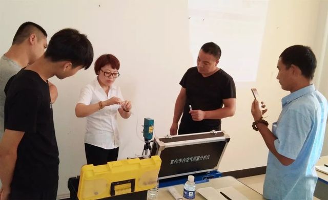 仪器及设备实操 仪器及设备实操