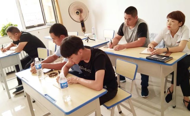 专业知识技能考核 专业知识技能考核