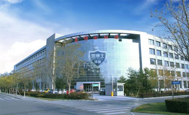 乾港集团 乾港集团