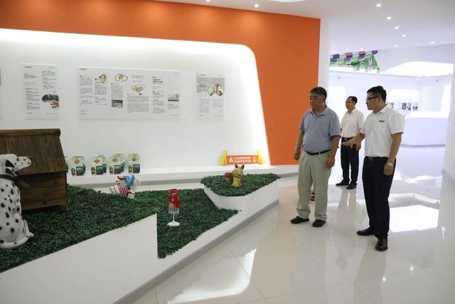 中科院-乾港集团研讨会 中科院-乾港集团研讨会