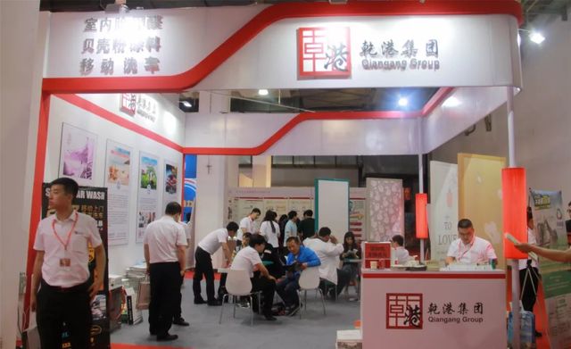 乾港会议营销 乾港会议营销