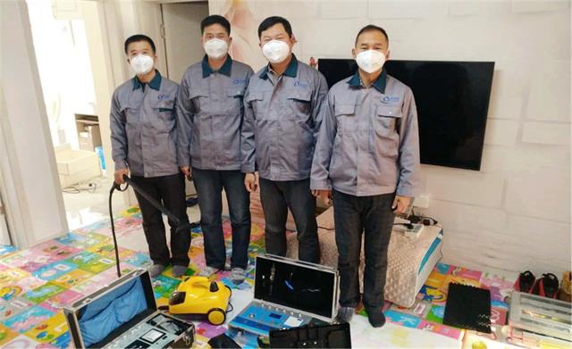 老高的室内空气净化团队 老高的室内空气净化团队