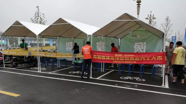 逸掌帮APP 逸掌帮APP