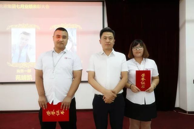 金牌创业/市场顾问 金牌创业/市场顾问