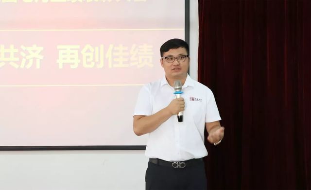 乾港集团董事长安俊峰 乾港集团董事长安俊峰