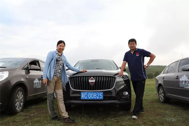 环美亚西行漫记自驾游 环美亚西行漫记自驾游