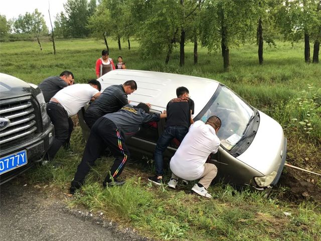 环美亚西行漫记自驾游 环美亚西行漫记自驾游