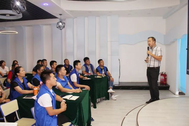 乾港公共课 乾港公共课