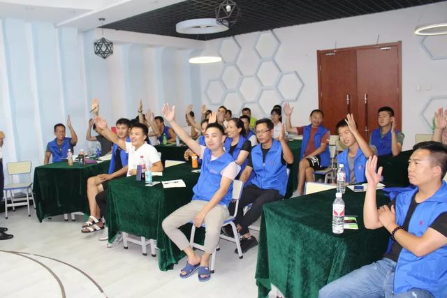 乾港公共课 乾港公共课