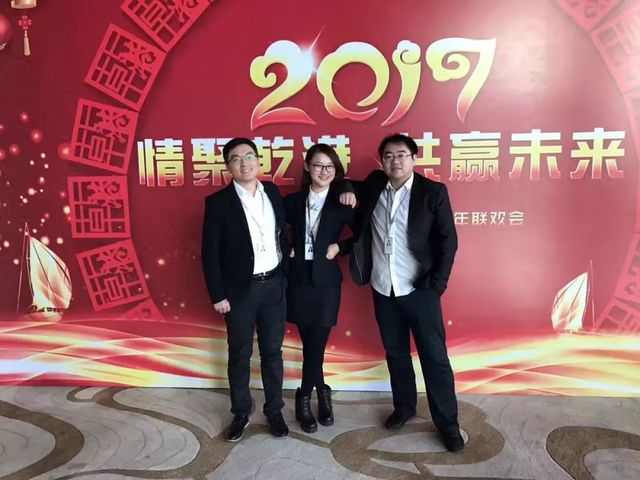 丁红艳-乾港网络总经理 丁红艳-乾港网络总经理