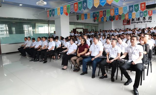 集团跨部门交流研讨会 集团跨部门交流研讨会