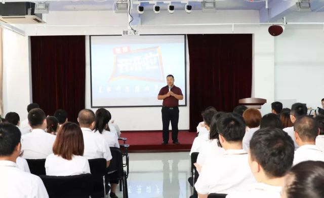 集团“开讲啦”分享会 集团“开讲啦”分享会