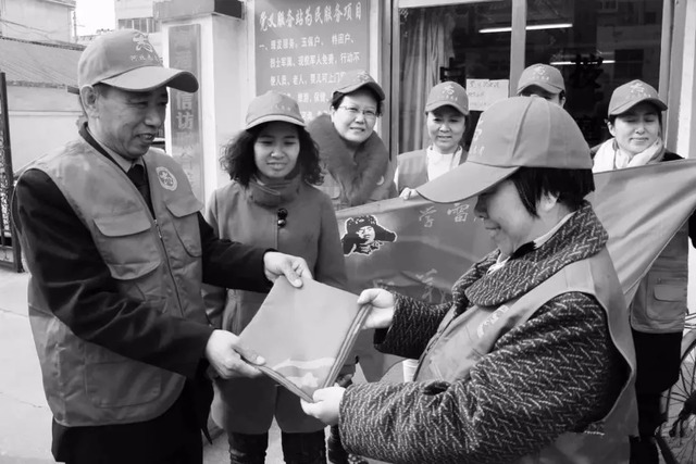 燕赵楷模沈汝波 燕赵楷模沈汝波