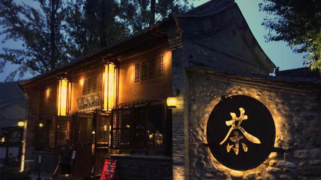 古北水镇 古北水镇